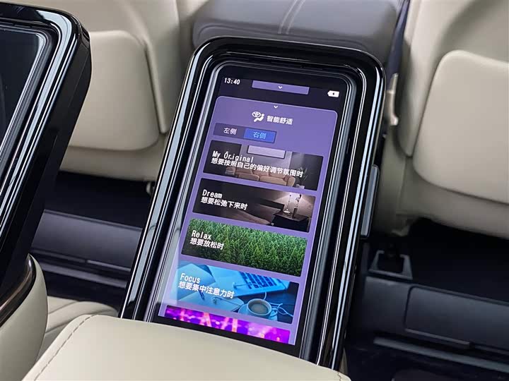 Фото 28 - Toyota Alphard