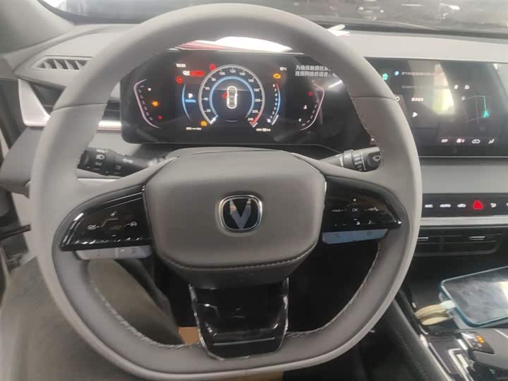 Фото 11 - Changan Raeton Plus