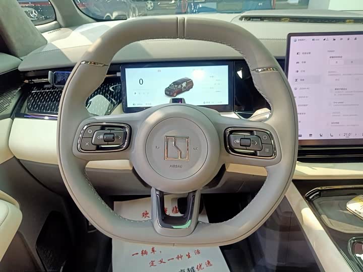 Фото 20 - Zeekr 009