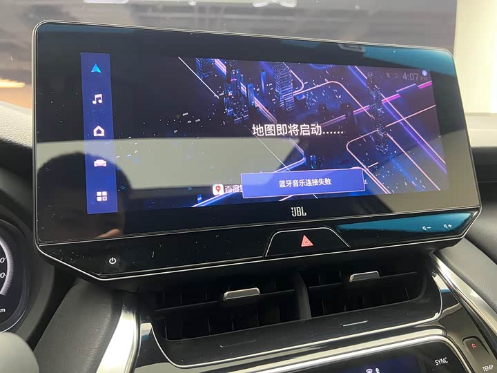 Фото 19 - Toyota Venza