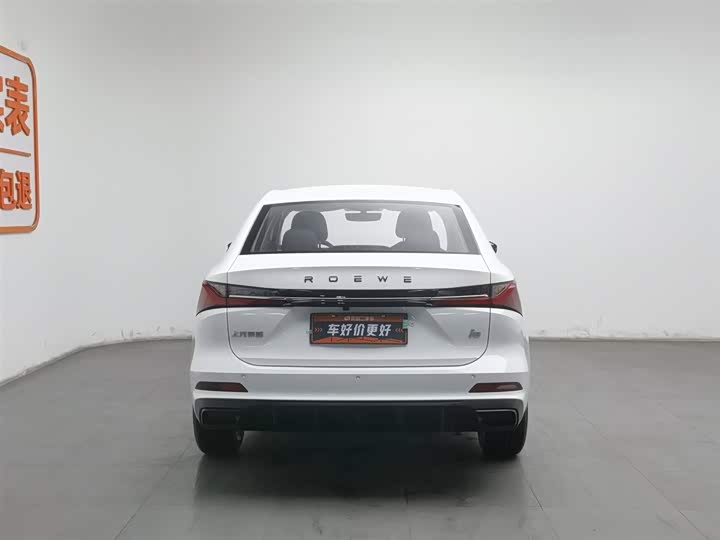 Фото 4 - Roewe i5