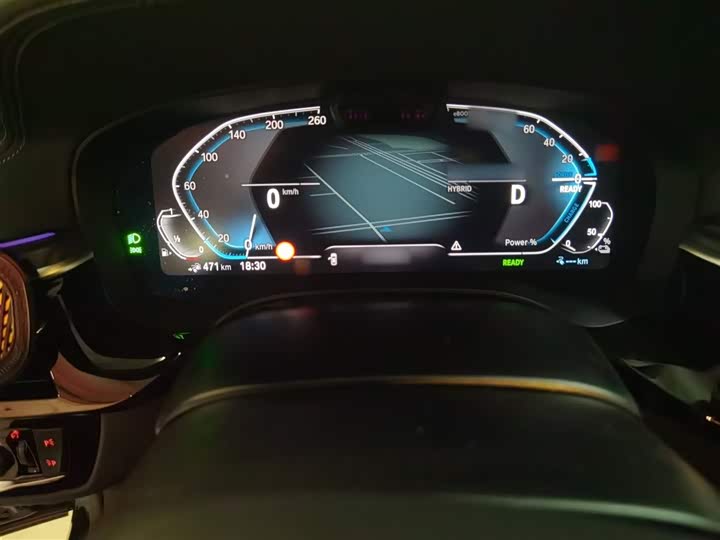 Фото 4 - BMW 5 Series Hybrid