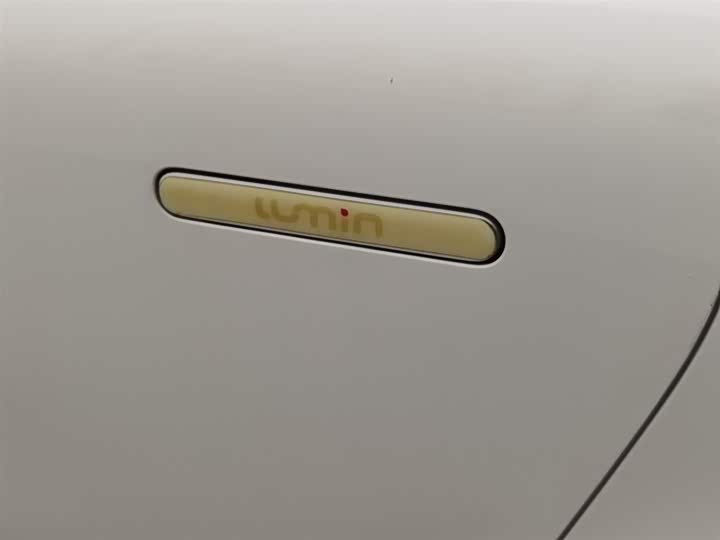 Фото 18 - Changan Qiyuan (Nevo) Lumin