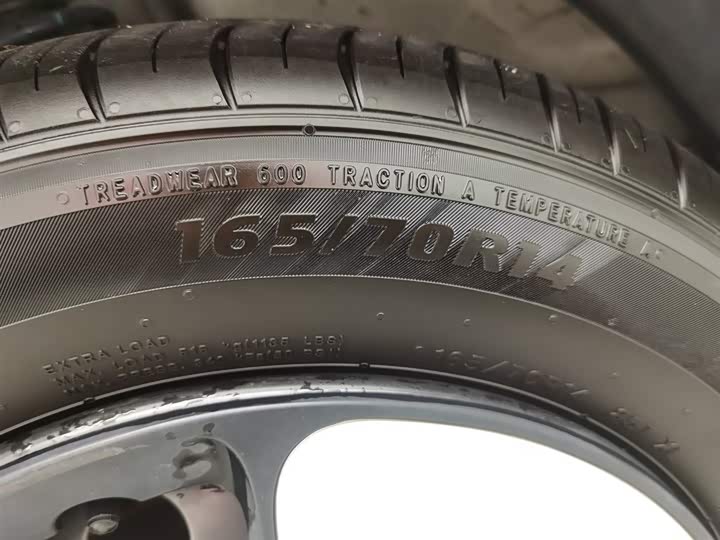 Фото 24 - Changan Qiyuan (Nevo) Lumin