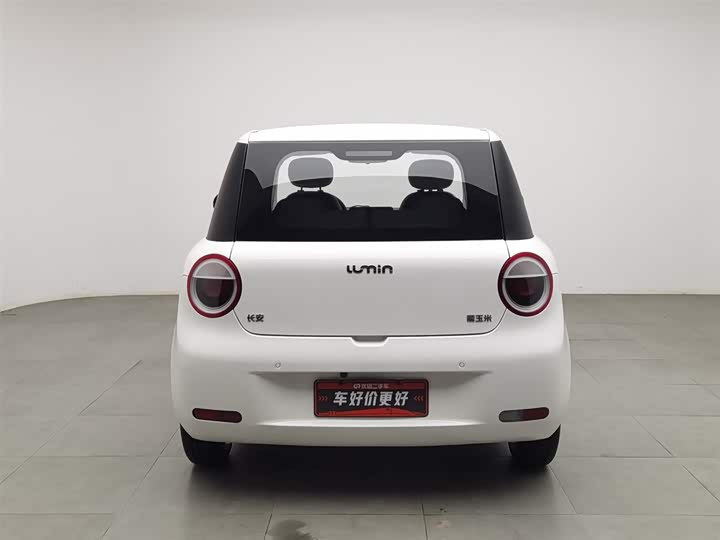 Фото 4 - Changan Qiyuan (Nevo) Lumin