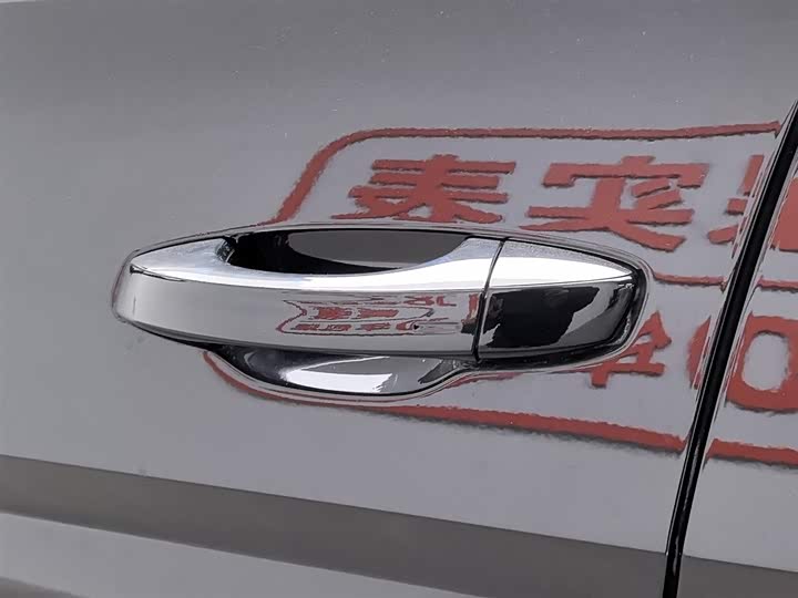 Фото 18 - Volkswagen Teramont Pro