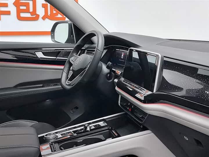 Фото 22 - Volkswagen Teramont Pro