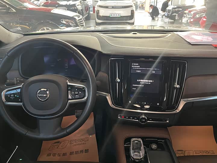 Фото 12 - Volvo S90