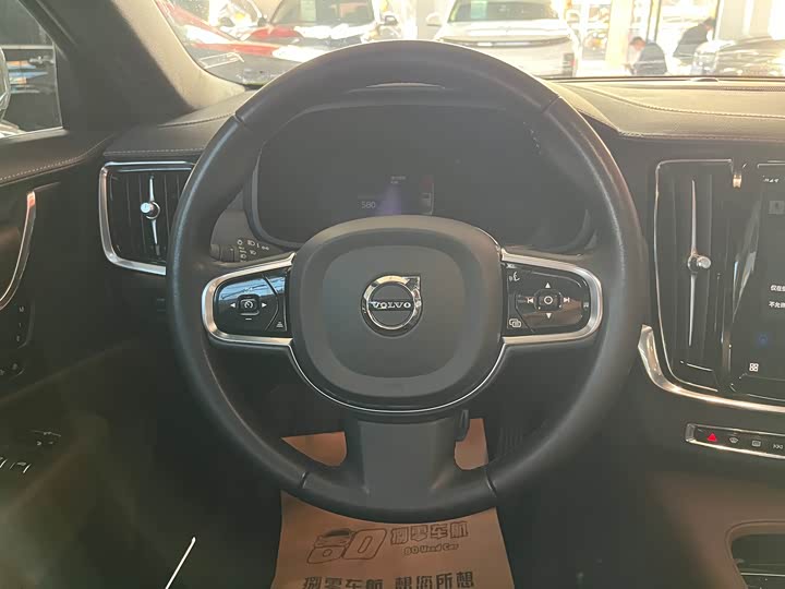 Фото 13 - Volvo S90