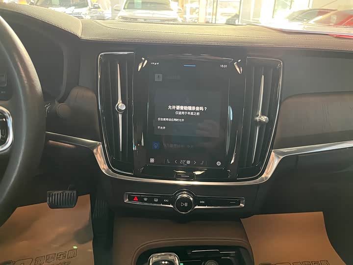 Фото 14 - Volvo S90