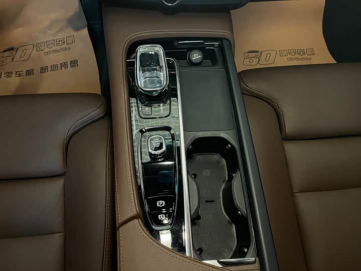 Фото 15 - Volvo S90