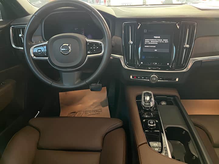 Фото 17 - Volvo S90