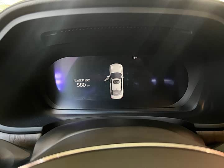 Фото 8 - Volvo S90