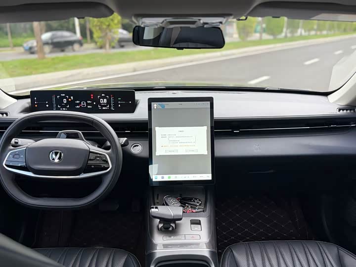 Фото 10 - Changan Yida