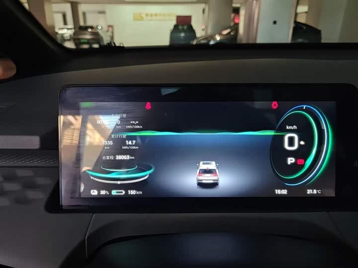 Фото 12 - GAC Aion Y