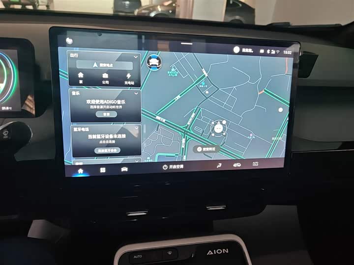 Фото 13 - GAC Aion Y