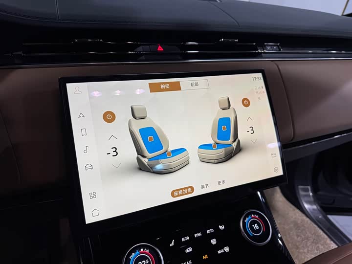 Фото 10 - Land Rover Range Rover Sport