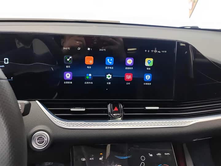 Фото 13 - Bestune B70