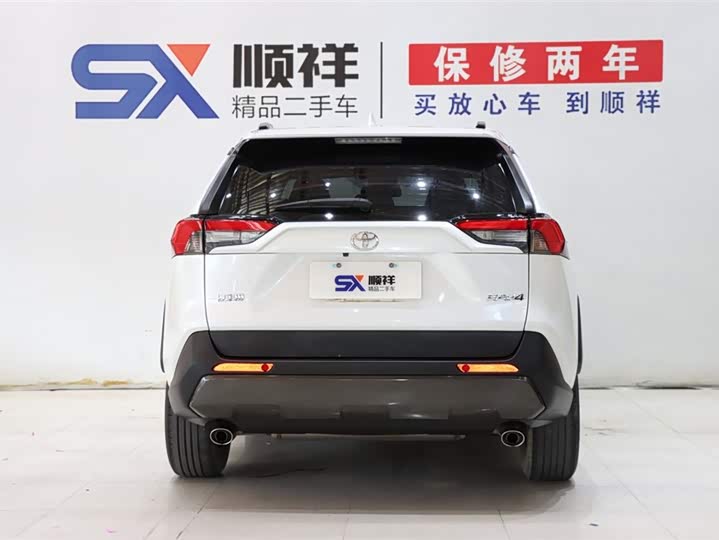 Фото 5 - Toyota RAV4