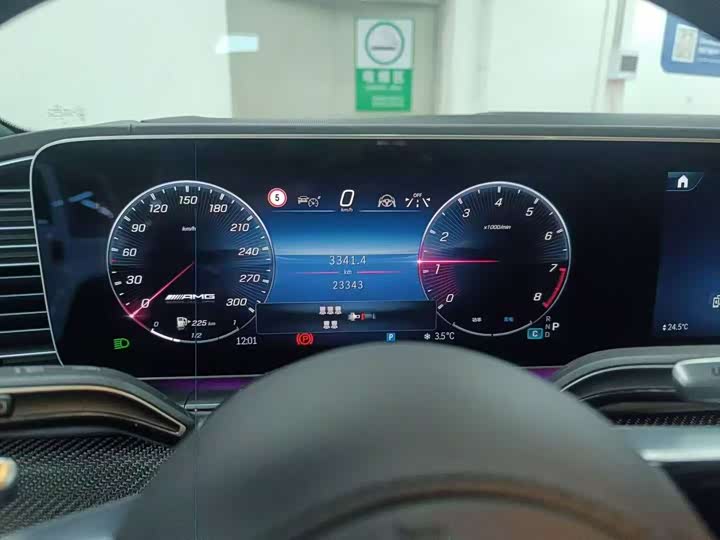 Фото 3 - Mercedes-Benz GLS-Class AMG