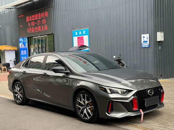 Фото 3 - GAC Trumpchi Empow R