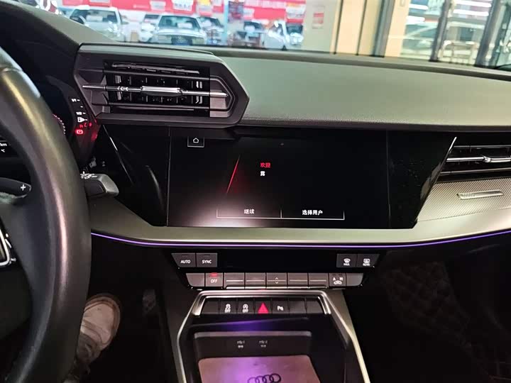 Фото 13 - Audi A3