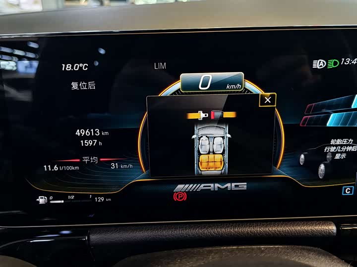 Фото 20 - Mercedes-Benz GLA-Class AMG