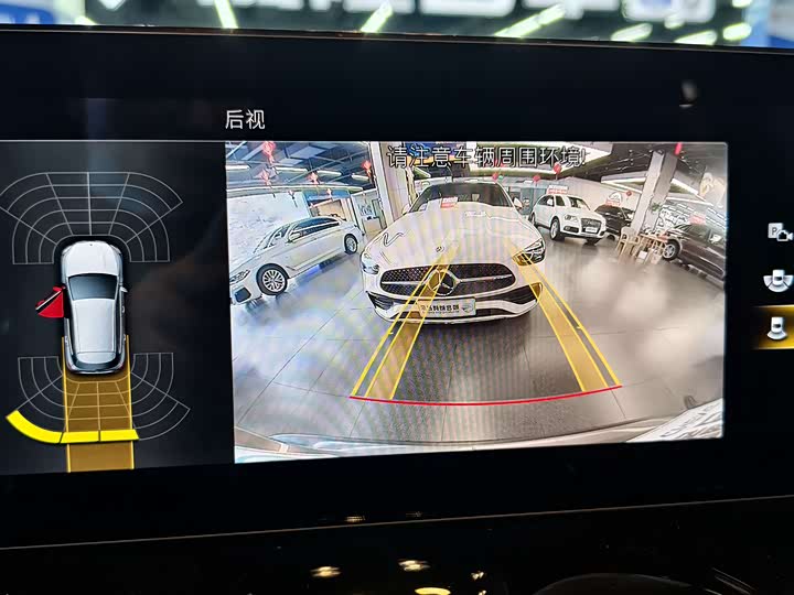 Фото 23 - Mercedes-Benz GLA-Class AMG