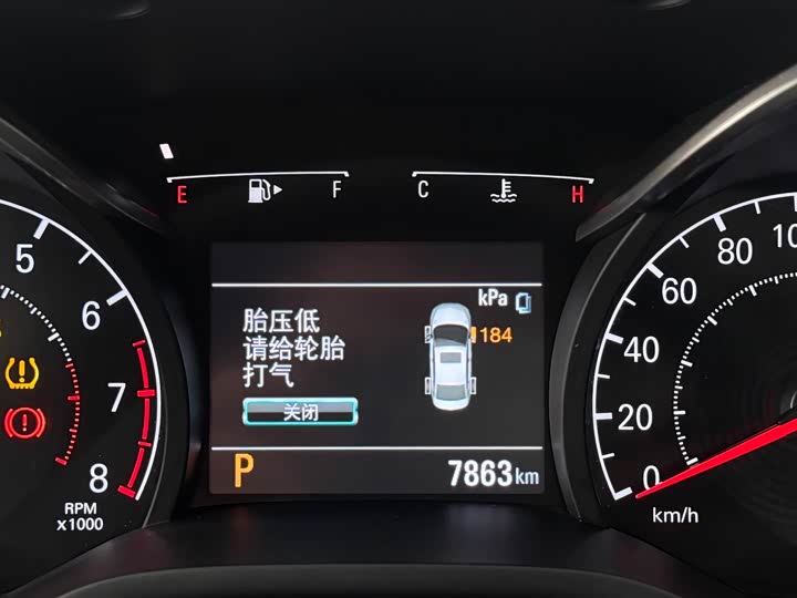 Фото 21 - Chevrolet Monza