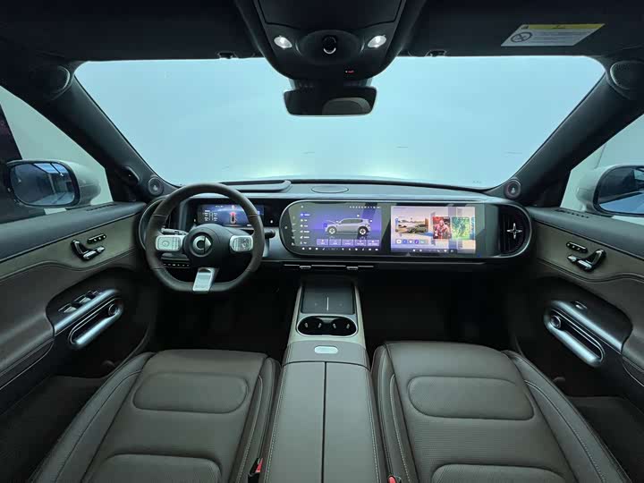 Фото 28 - Smart #5