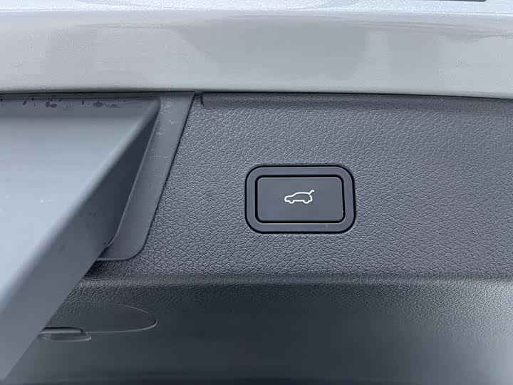 Фото 37 - Smart #5