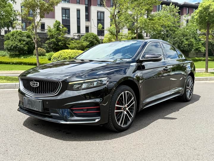 Photo 1 - Geely Preface