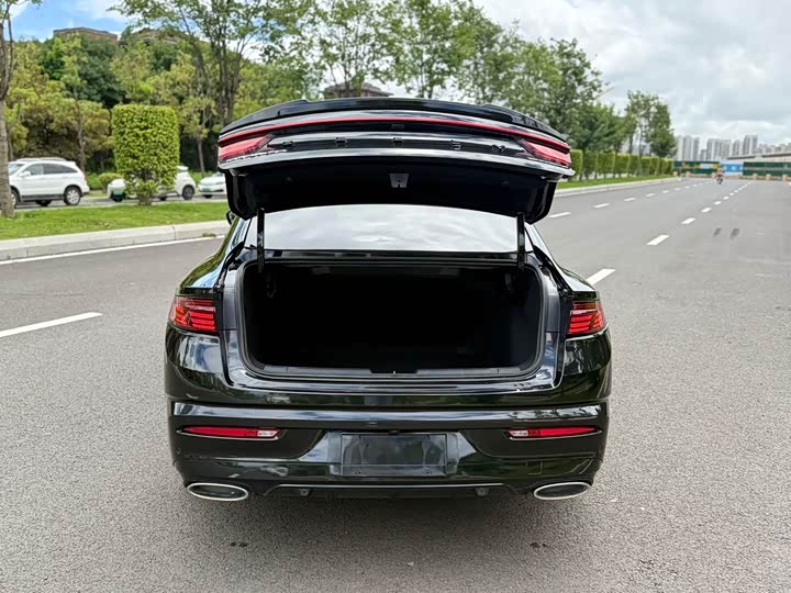 Photo 11 - Geely Preface