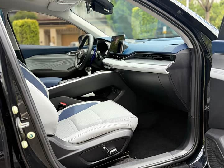 Photo 13 - Geely Preface