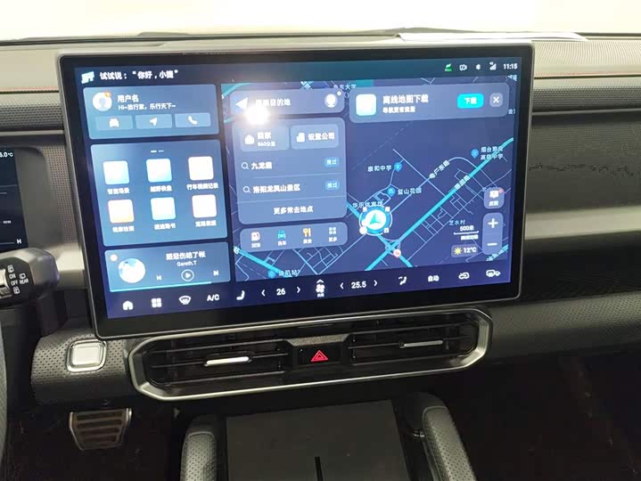 Фото 13 - Jetour T2