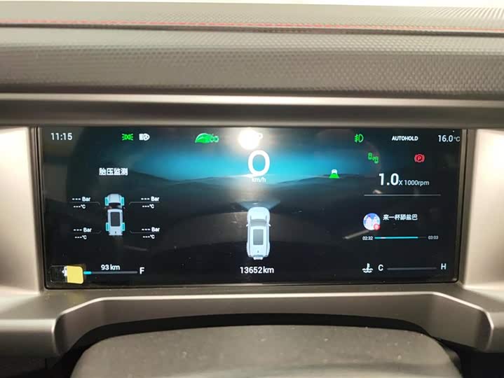 Фото 14 - Jetour T2