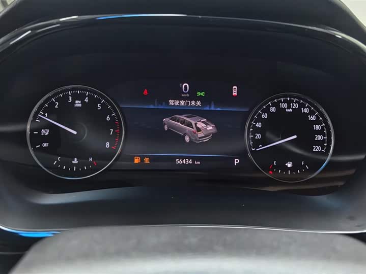 Фото 14 - Buick GL8 ES