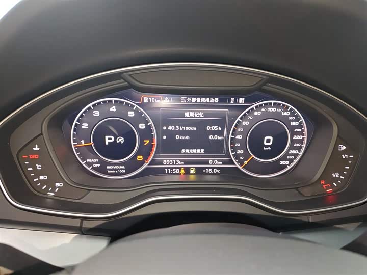 Фото 12 - Audi Q5L