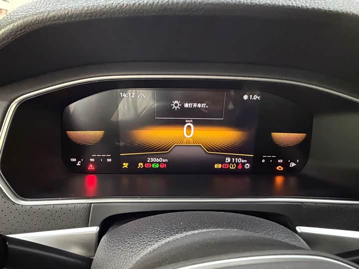 Фото 11 - Volkswagen Lavida