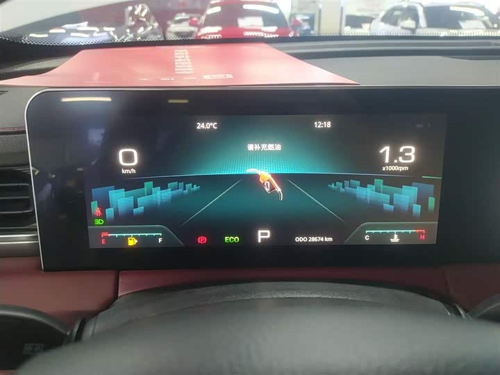 Фото 12 - Jetour X70 Plus