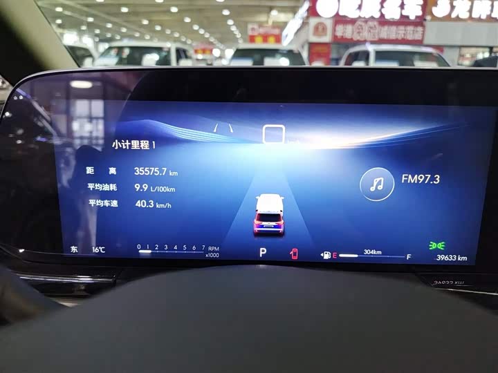 Фото 12 - Buick GL8 ES