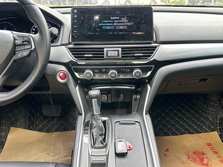 Фото 8 - Honda Inspire