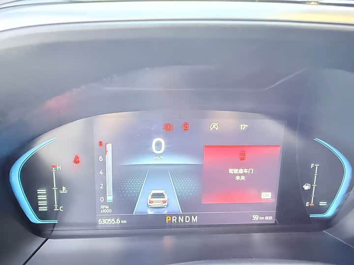 Фото 15 - Ford Focus