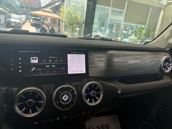 Фото 7 - Tank 300