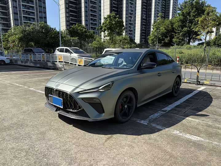 Фото 1 - MG Motor 5 Scorpio