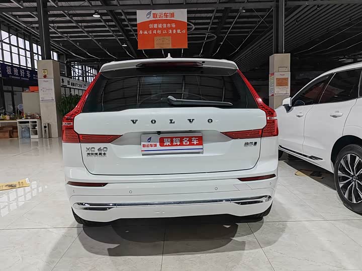 Фото 13 - Volvo XC60