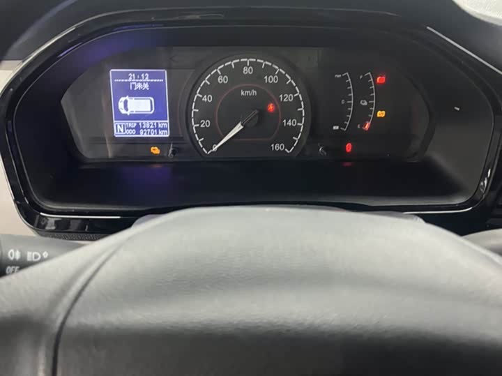 Фото 14 - Maxus EV30