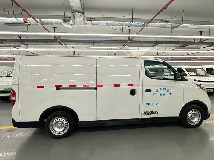 Фото 9 - Maxus EV30