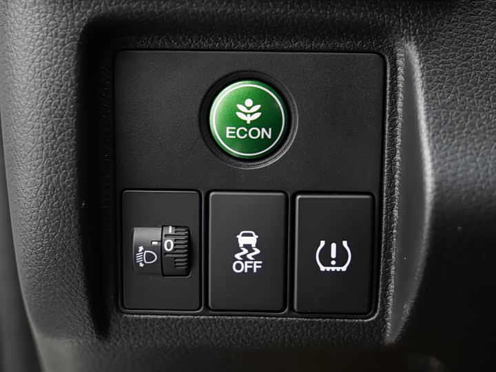 Фото 11 - Honda Vezel