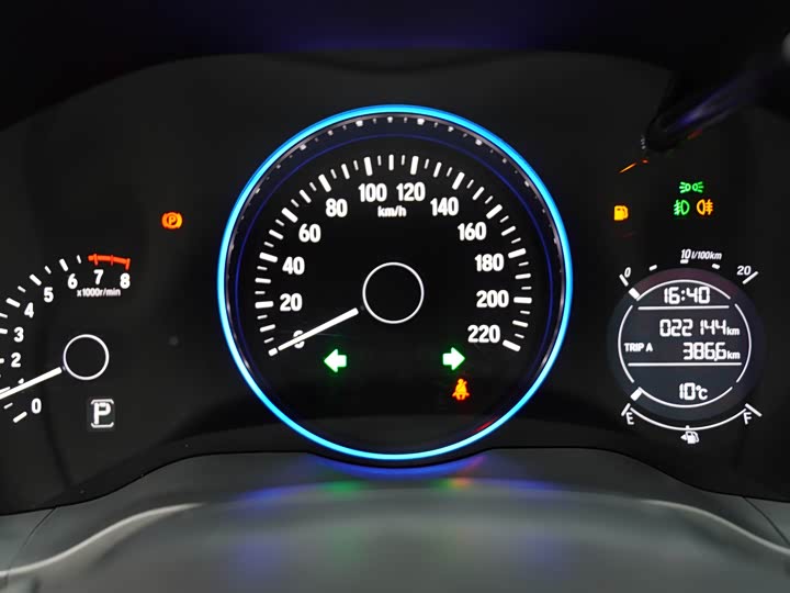 Фото 12 - Honda Vezel